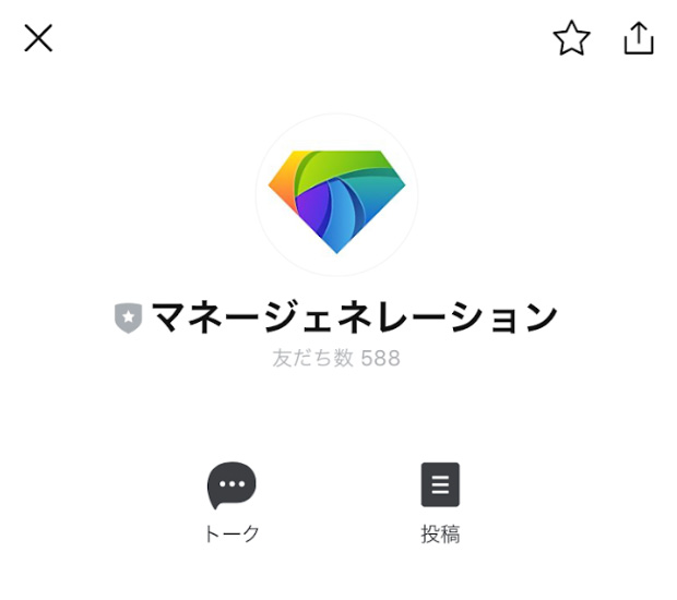 マネージェネレーションの概要